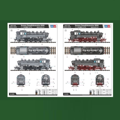 Dampflokomotive BR86 - 3