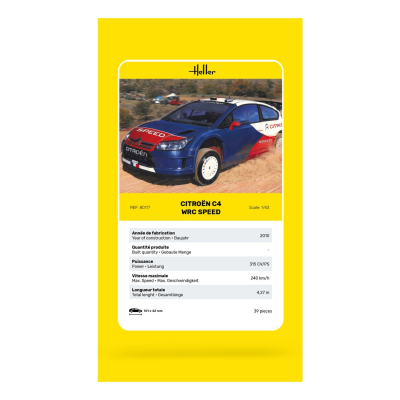 Citroën C4 WRC Speed - 6