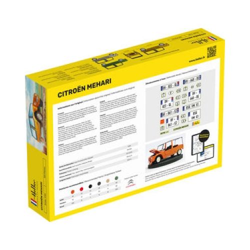 Citroen Mehari (Version 1)  1:24 - 2