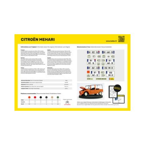 Citroen Mehari (Version 1)  1:24 - 4